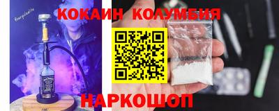 mdpv Краснознаменск