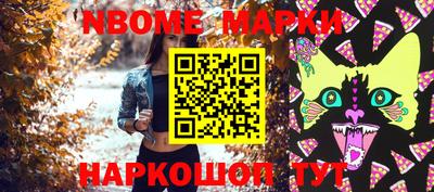 кокаин премиум Краснодар