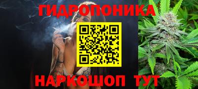 кокаин премиум Краснодар