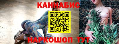 кокаин премиум Краснодар