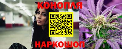 кокаин премиум Краснодар