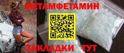 mdpv Краснознаменск