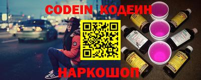 mdpv Краснознаменск