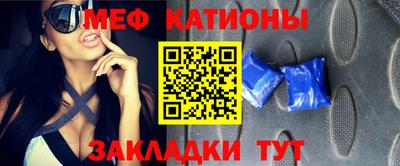 mdpv Краснознаменск